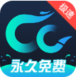 军工级混淆